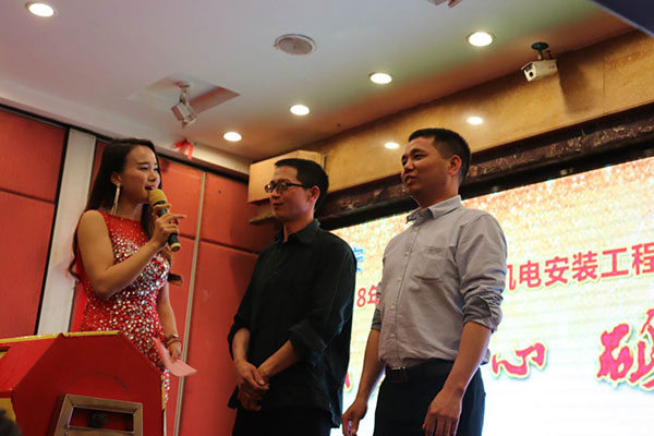 2018年春茗感恩会：“不忘初心，砥砺前行”！