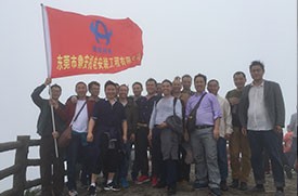 鼎安机电降低资源消耗管理程序